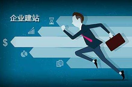集贤代办公积金提取的可靠性分析